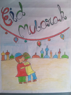 Eid Sketch Images  Free Download on Freepik